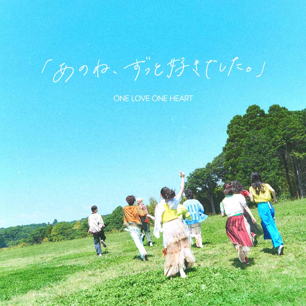 ジャケ