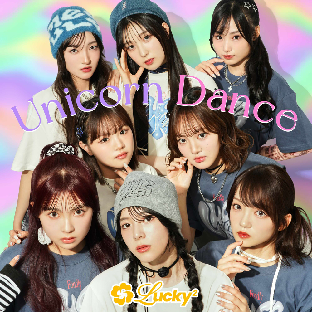 ジャケ