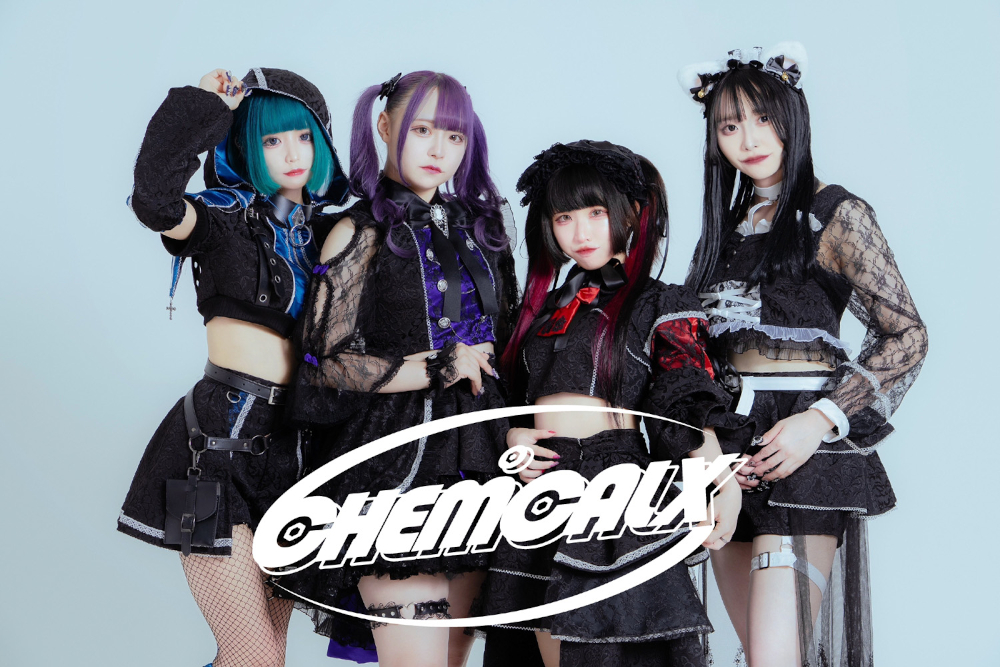 CHEMICAL X