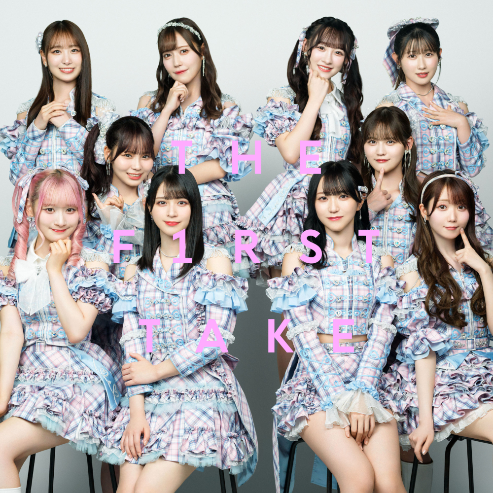 240821_絶対アイドル辞めないで_JKT