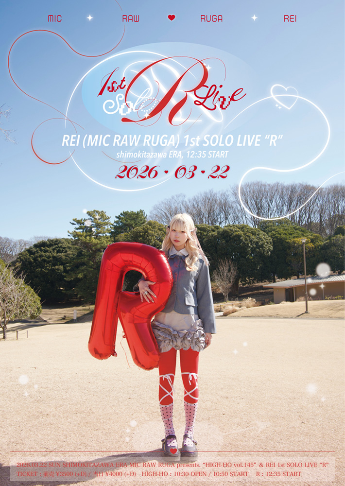 260322_REI_MICRAWRUGA_1stsoloLIVE_R_flyer.jpg
