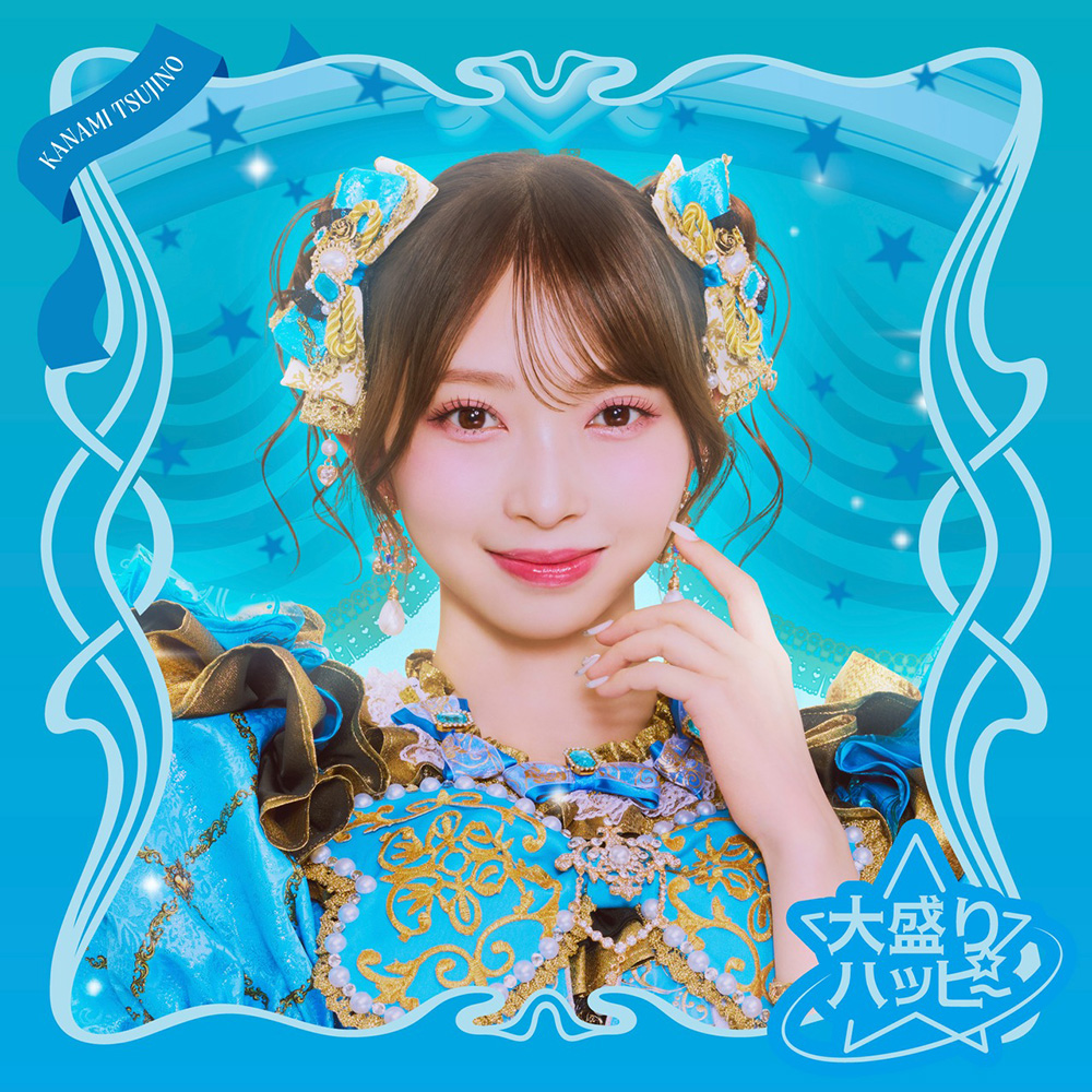 260821_tokisen_jkt-kanami.jpg