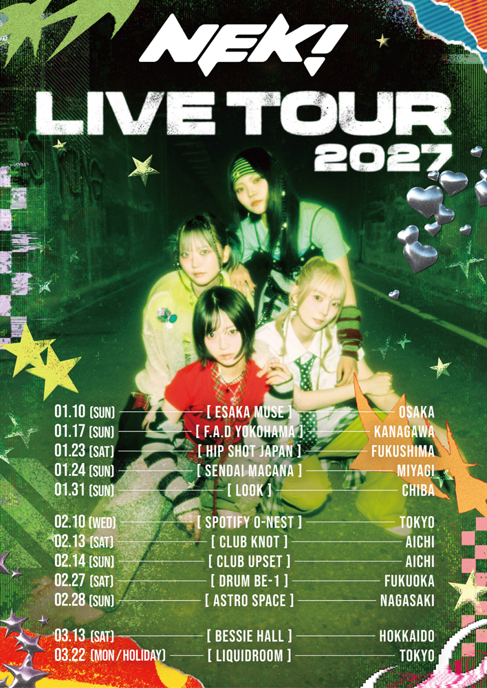 ライブ1