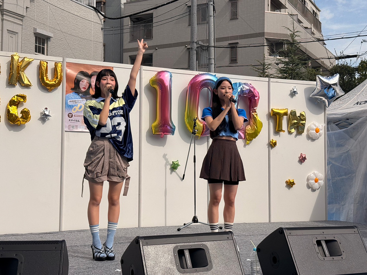 LIVE