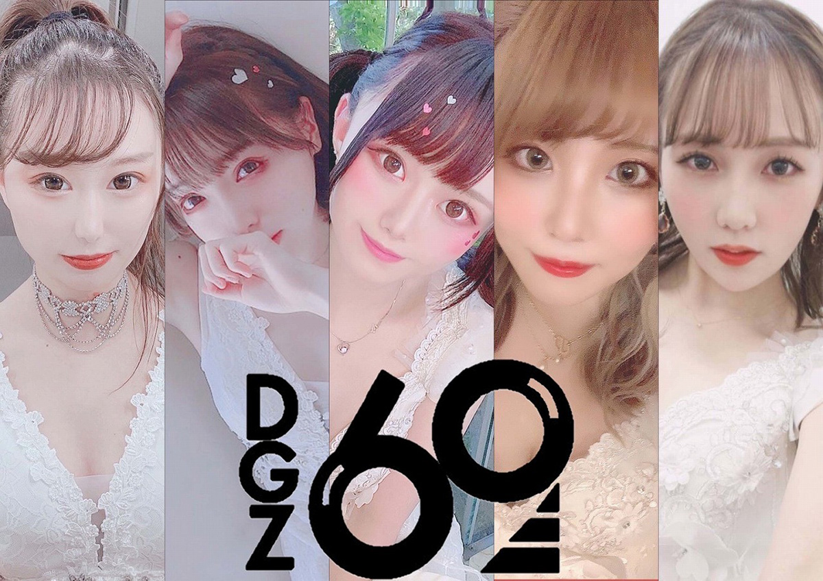 アー写