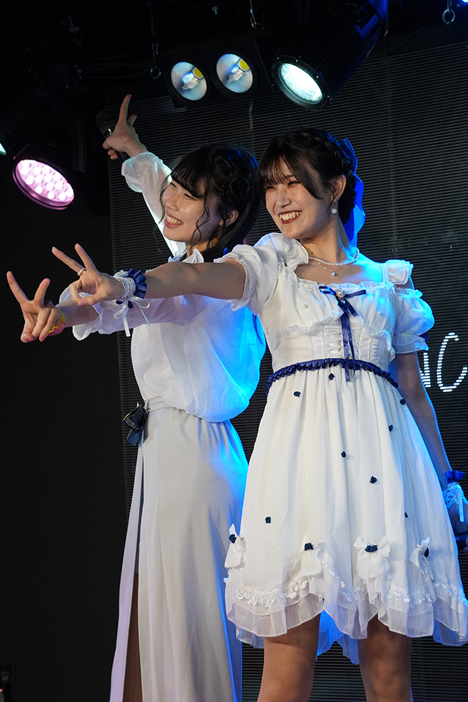 陽向なつみ＋大盛愛子-縦