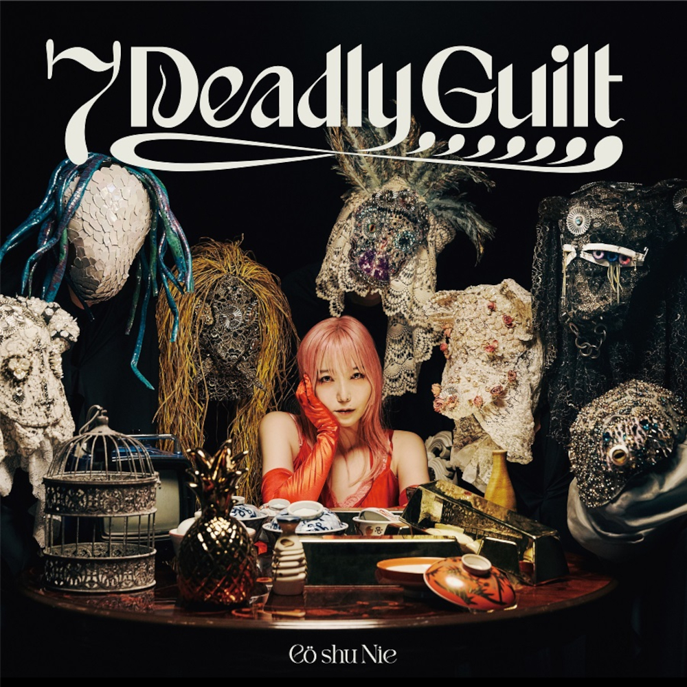 7 Deadly Guilt JK_S