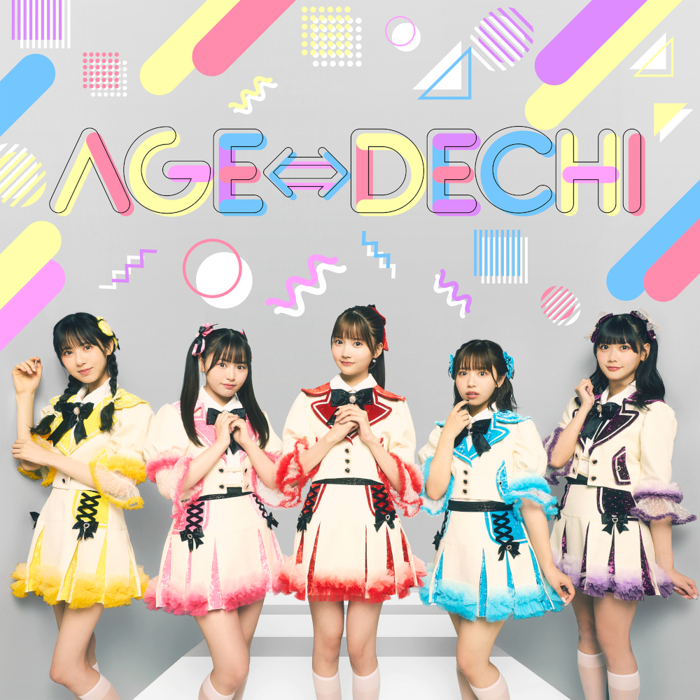峰島こまき等が所属する新アイドルグループSCRAMBLE SMILE、4週連続