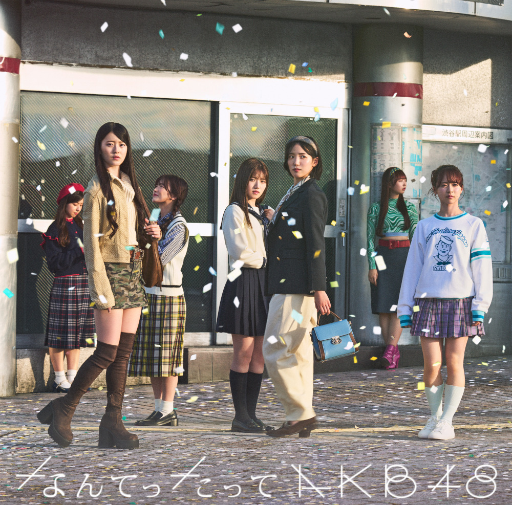 AKB48_10thAL_Tsujo