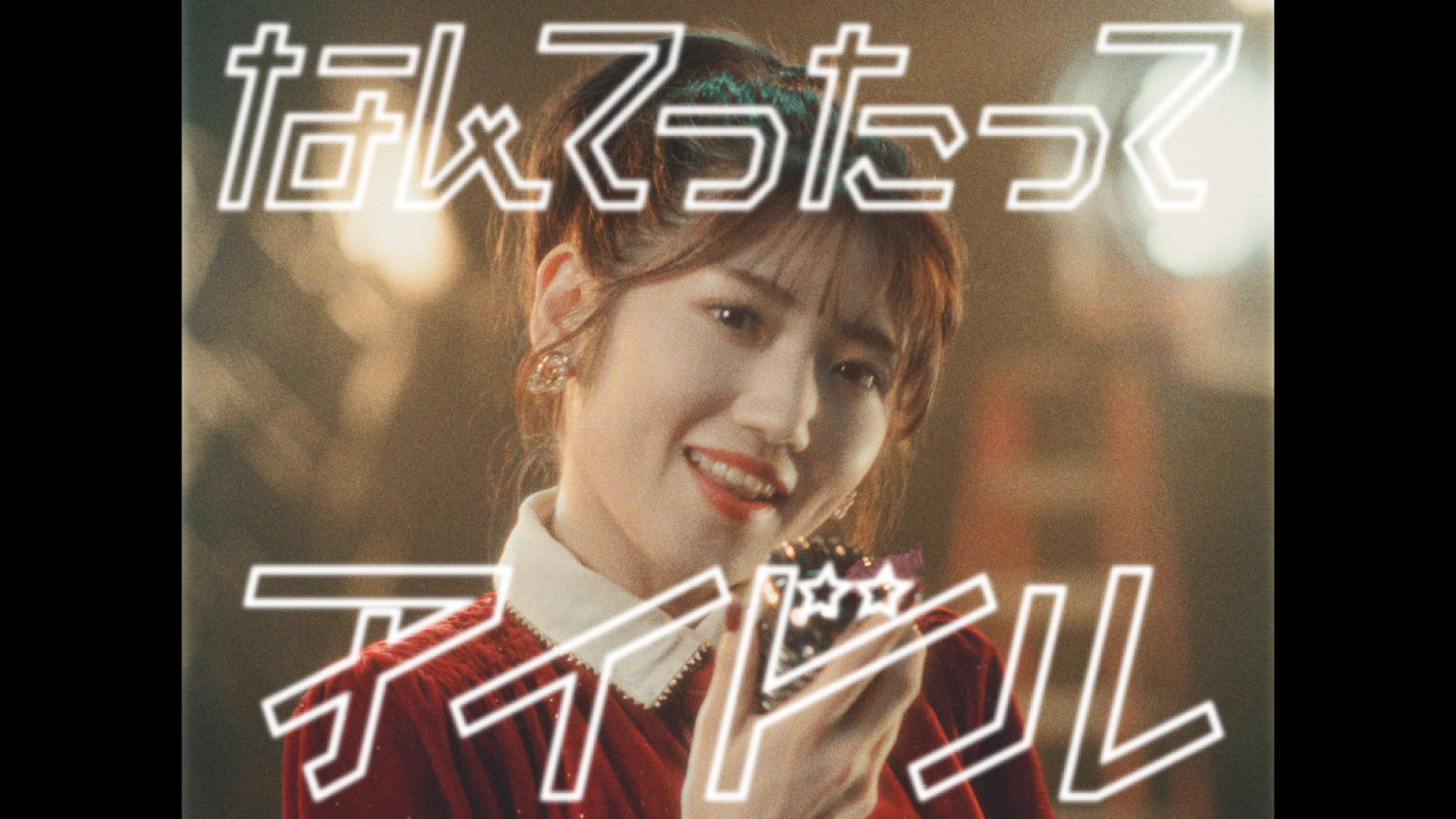 AKB48_10thAL__thumbnail