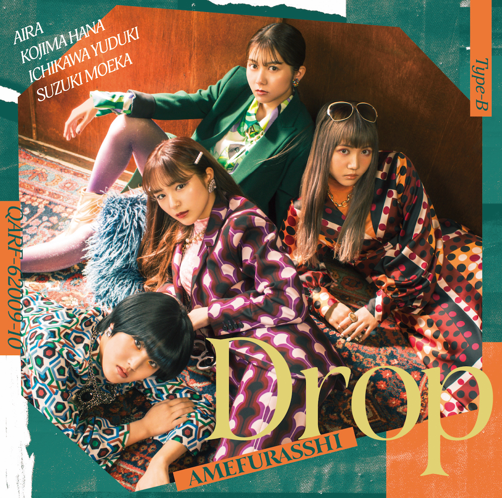 ジャケット
