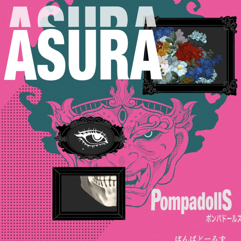 ジャケット