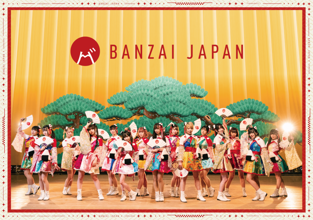 BANZAI JAPAN