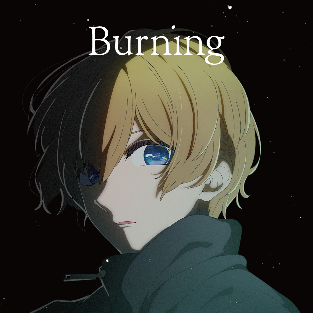 Burning_Anime_JK