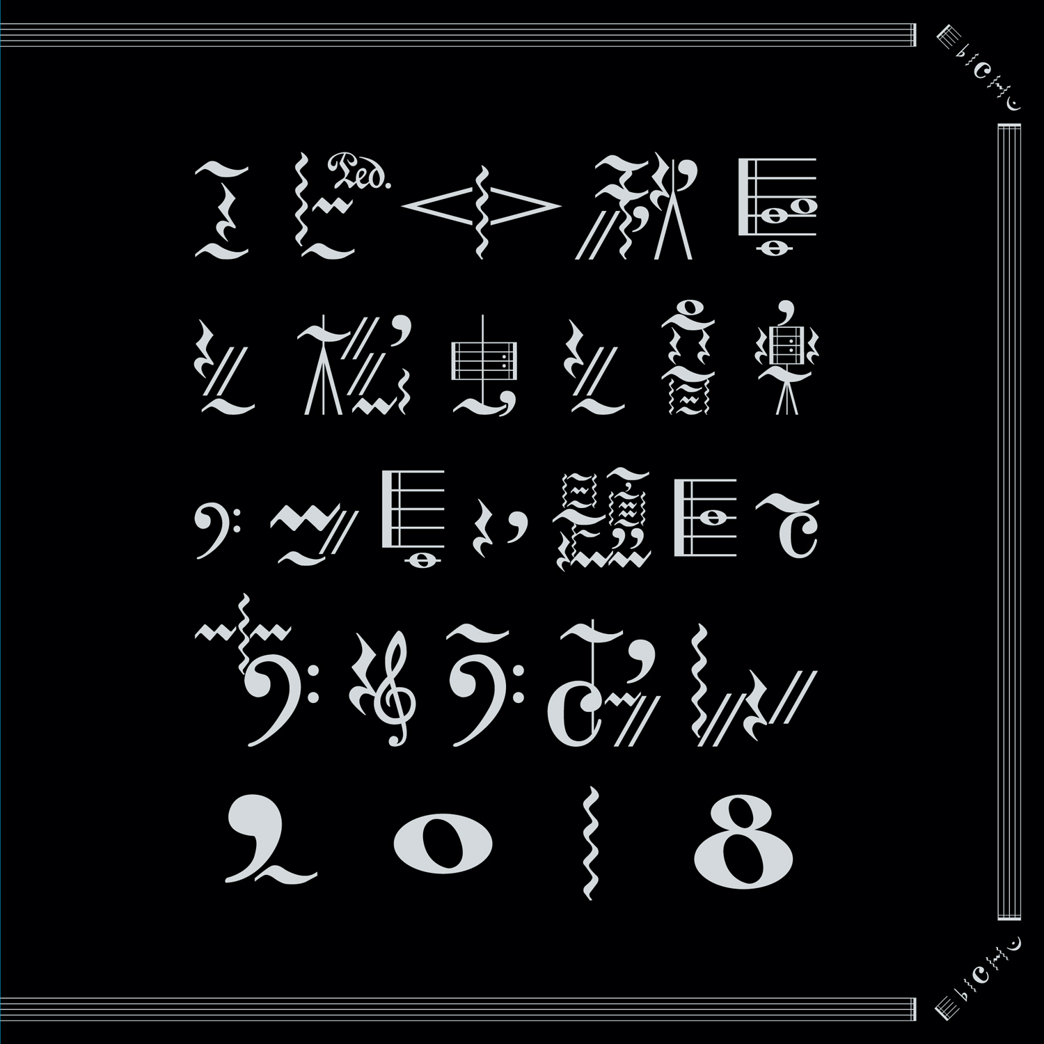 あ