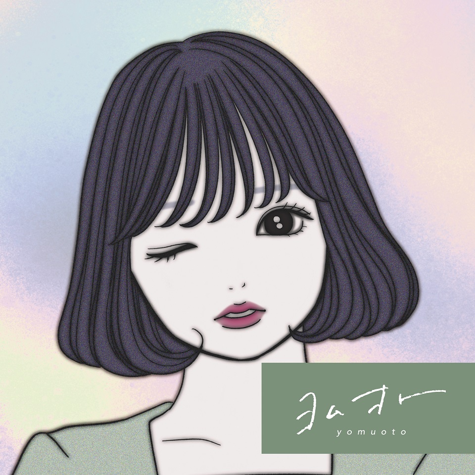 フライヤー