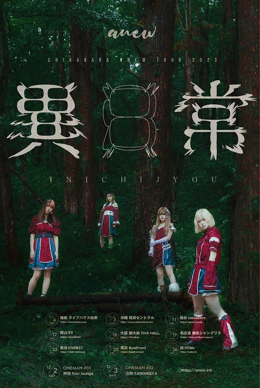 ４