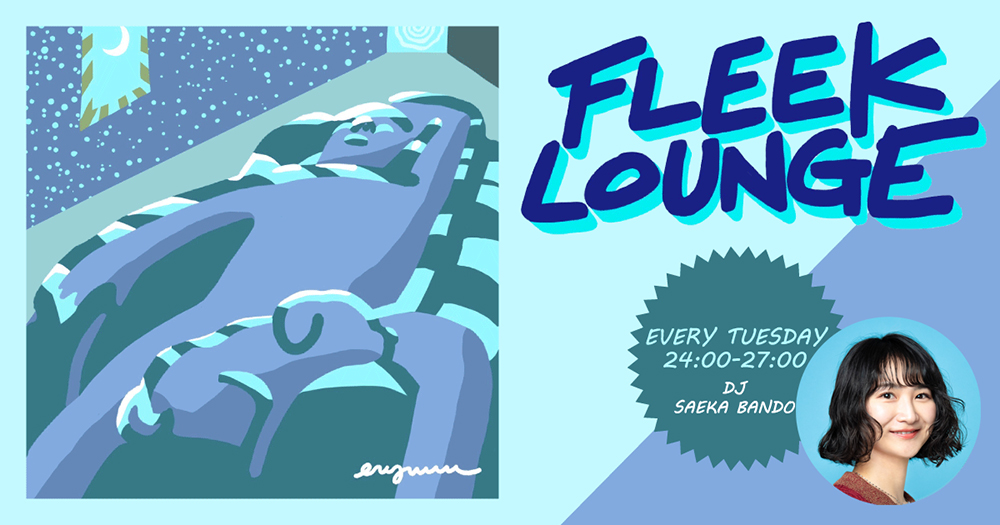 FLEEK-LOUNGE.jpg 