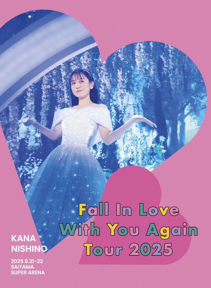 【激レア/希少/当時物】西野カナ「with LOVE」★ポスター 西野カナ 11月19日(水)発売 「Kana Nishino Fall In Love With You
