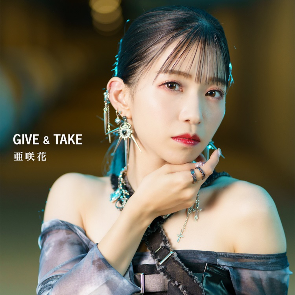 GIVE＆TAKE_HAISHIN_J