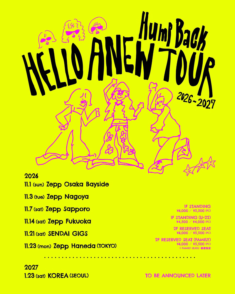 ライブ1