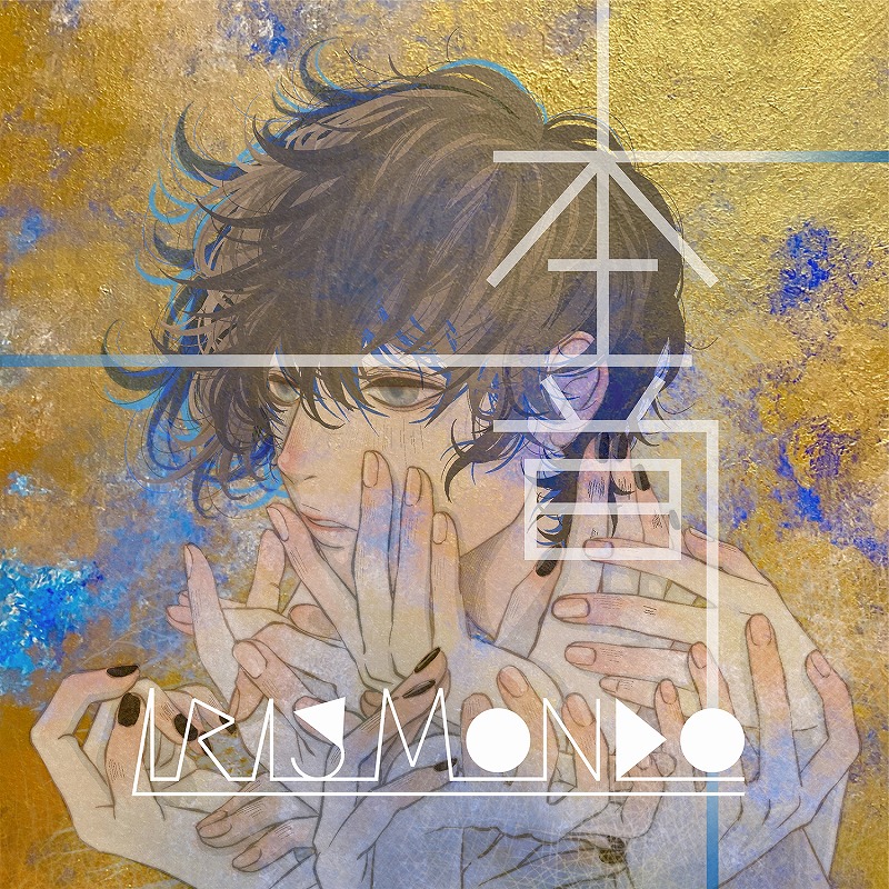 １