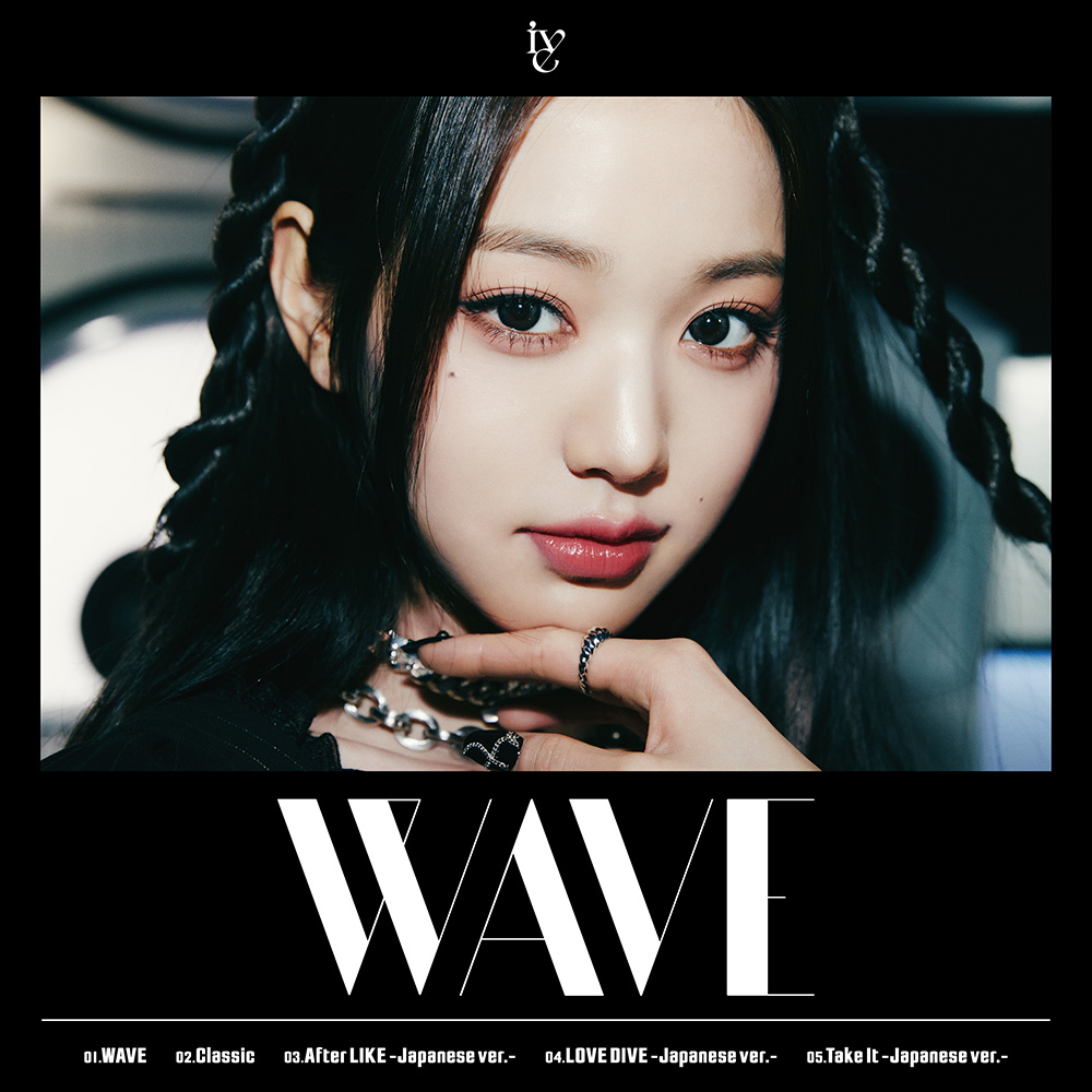 IVE WAVE ユジン SONY ラキドロK-POP/アジア - K-POP/アジア