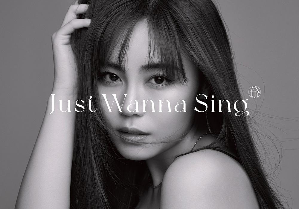 伶】（れい）1st ALBUM「Just Wanna Sing」収録内容を公開！ 伶×数原龍 