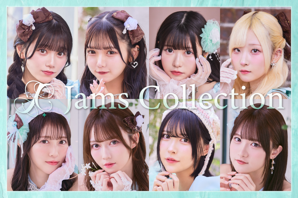 Jams Collection アーティスト写真