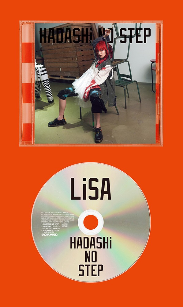 LiSA HADASHi NO STEP 直筆サイン入りポスター-