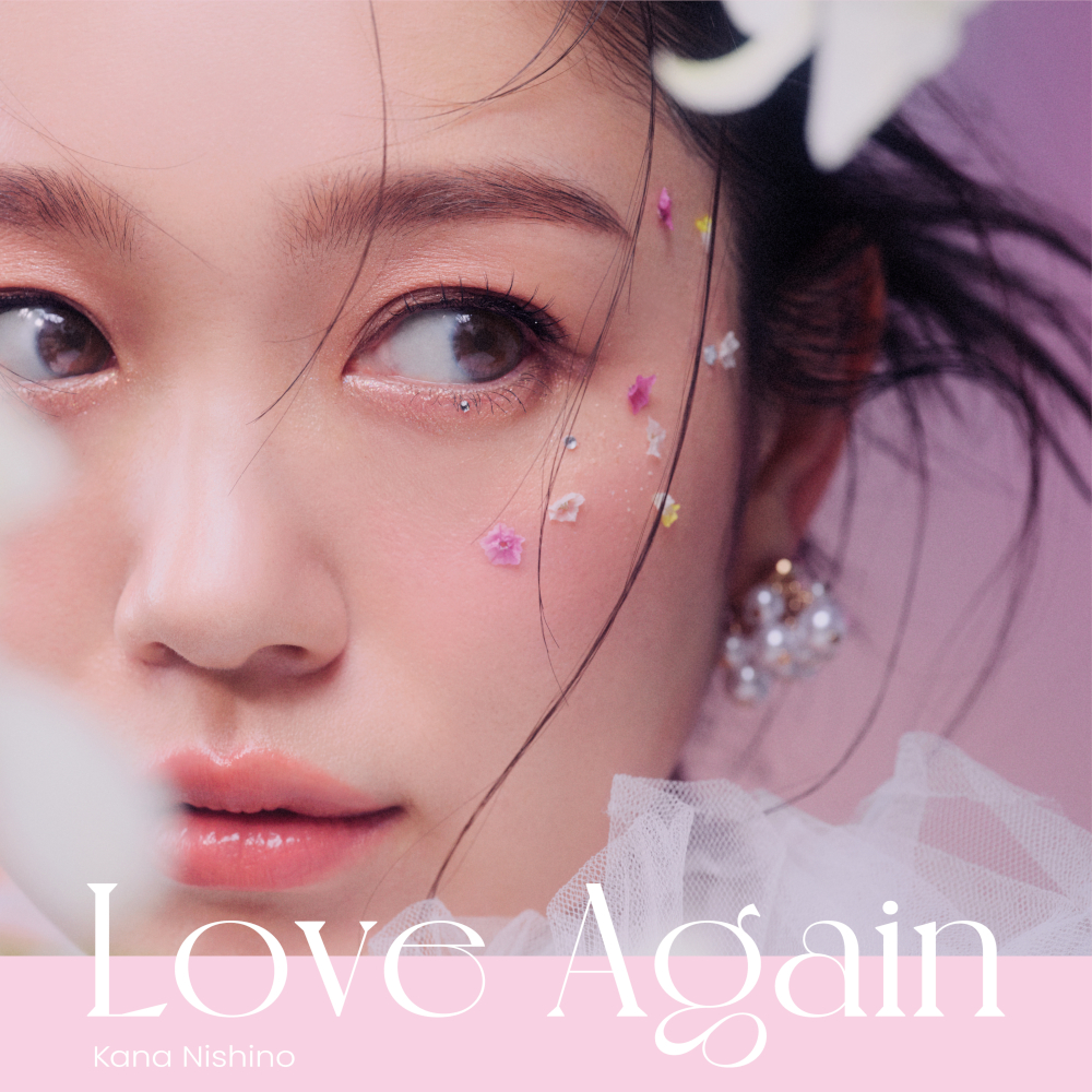 LoveAgain_JK_Tsujo