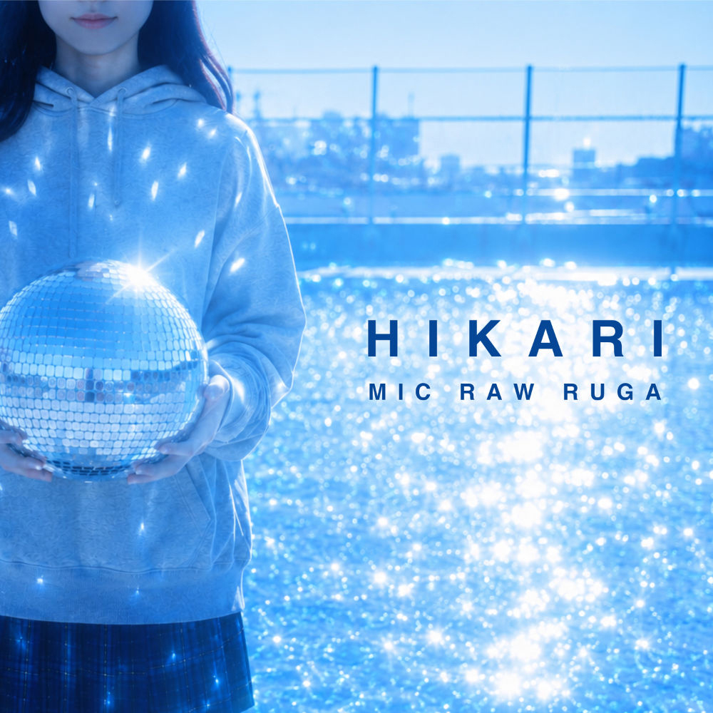 hikari