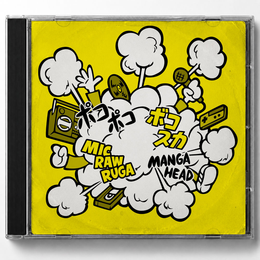 ジャケ