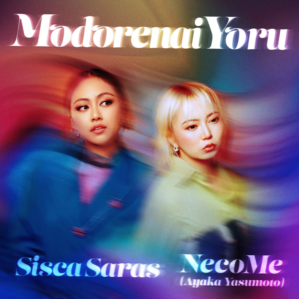 ジャケ
