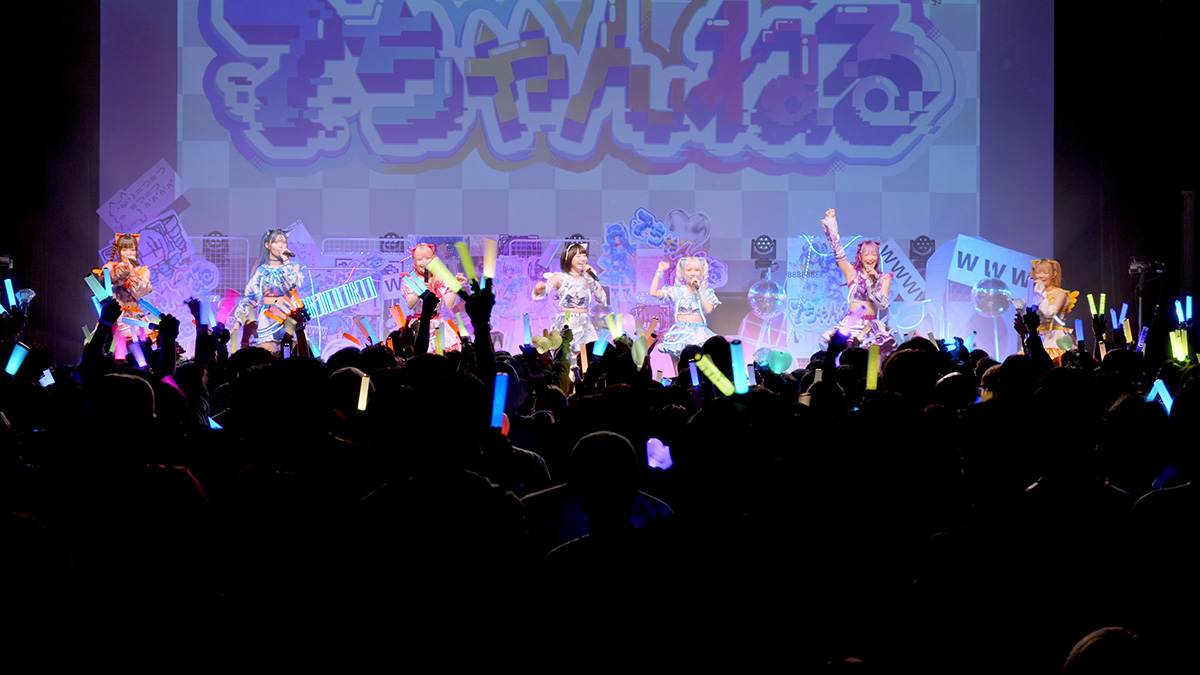 LIVE