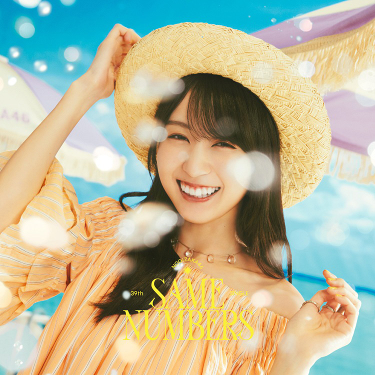 Nogizaka46_39th_JK_TYPE-A