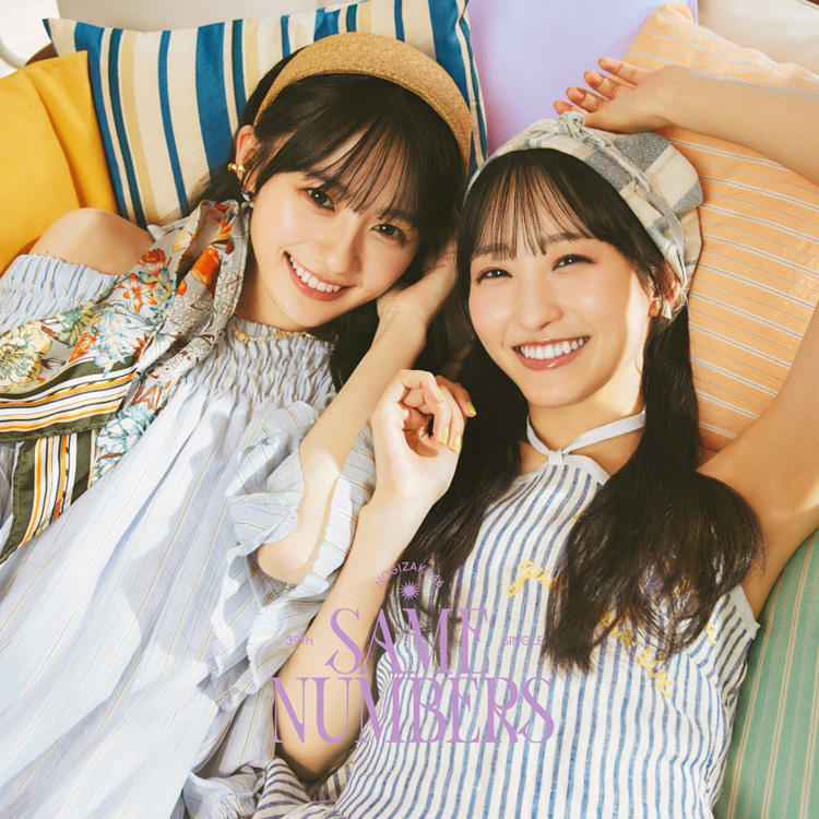 Nogizaka46_39th_JK_TYPE-B