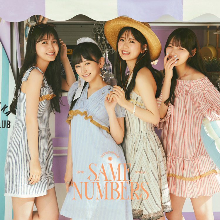 Nogizaka46_39th_JK_TYPE-D