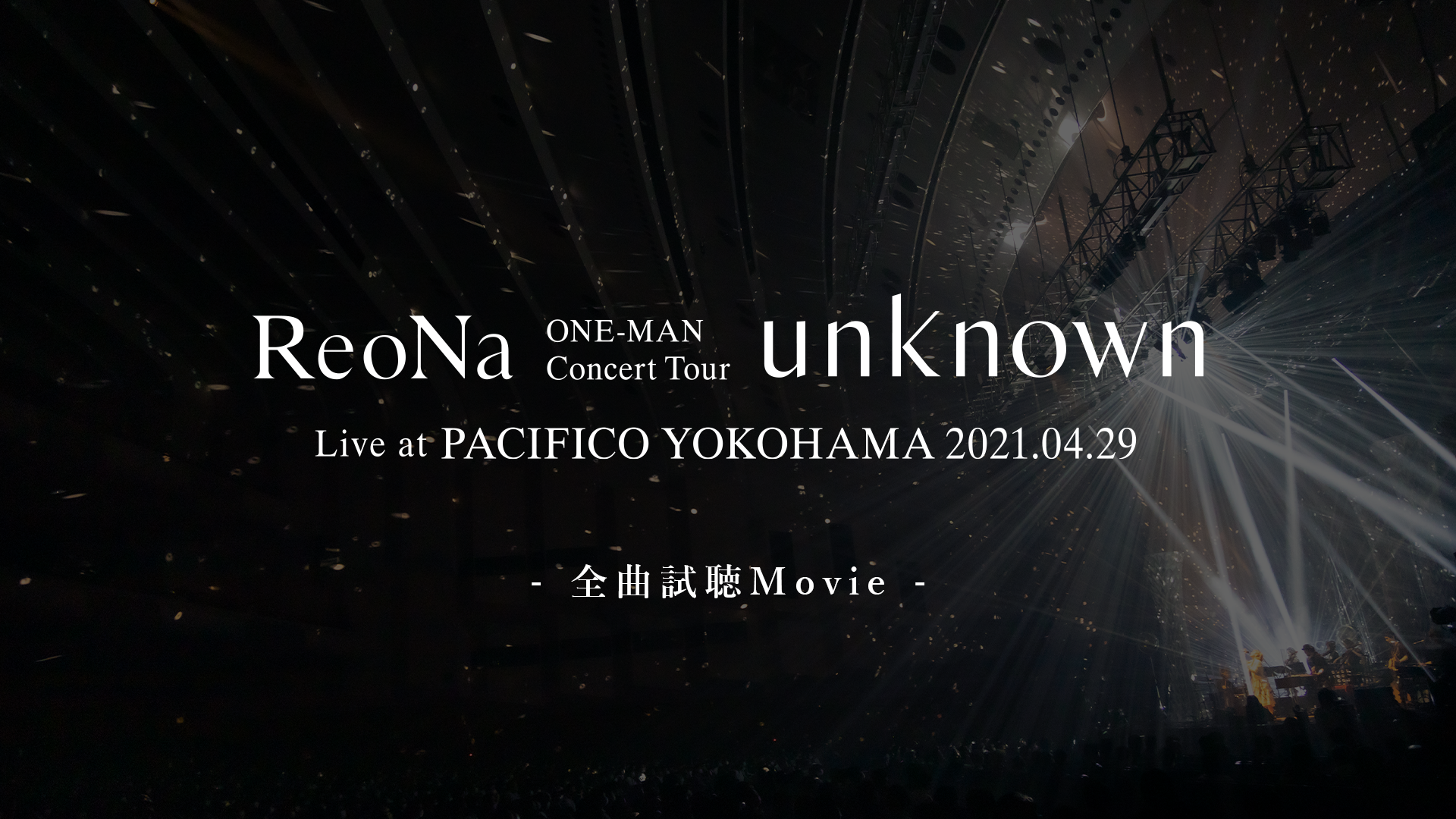 oneman-tour