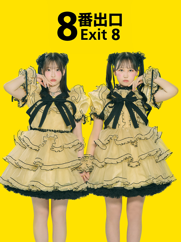 PiKi_８番出口コラボアー写.jpg 