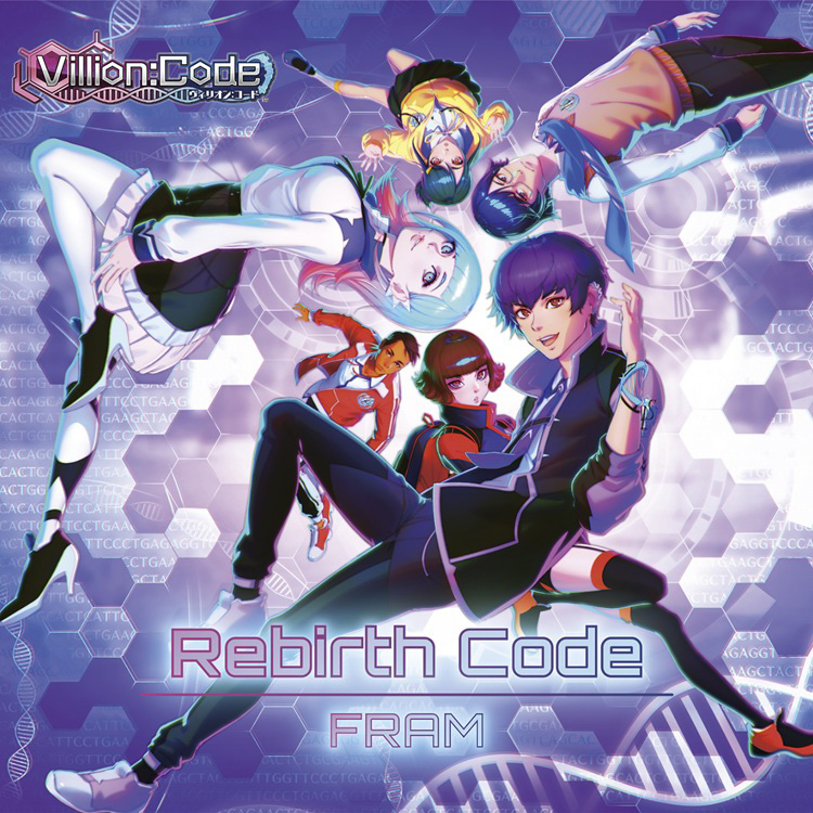RebirthCode_h1_resize.jpg 