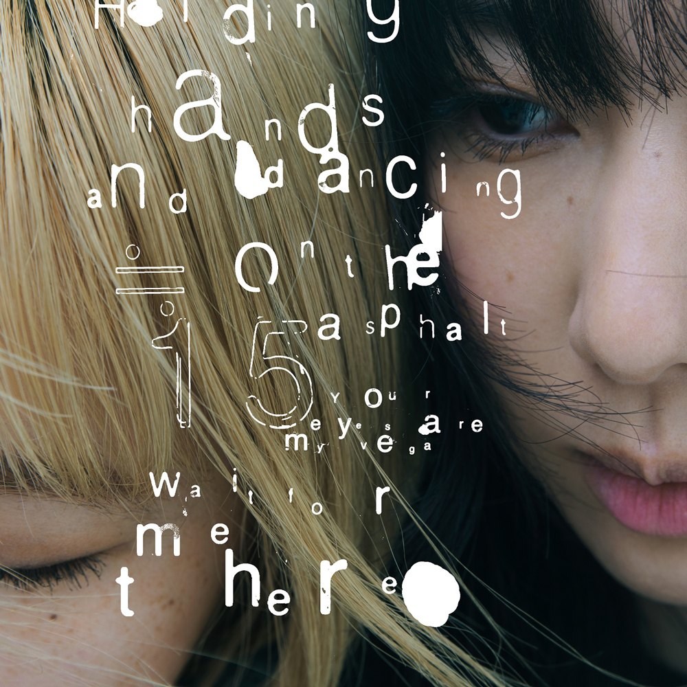 ジャケ