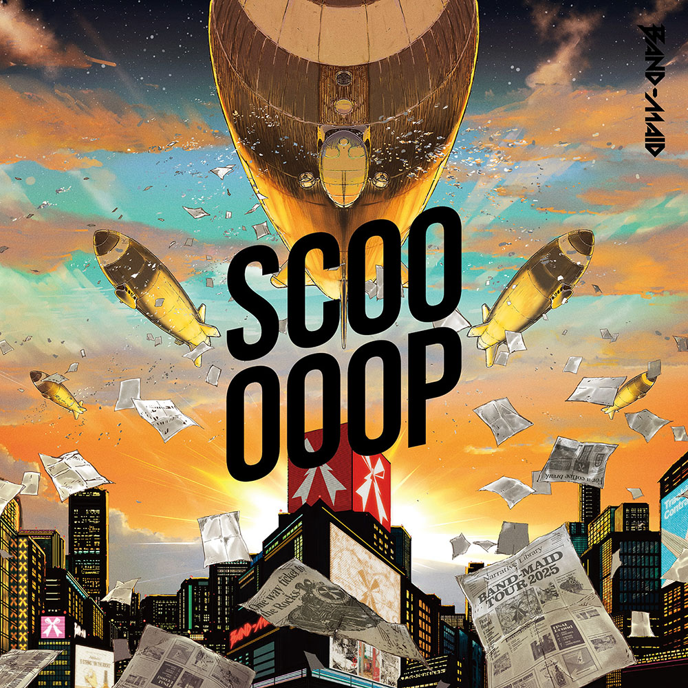 SCOOOOOP_S_2.jpg