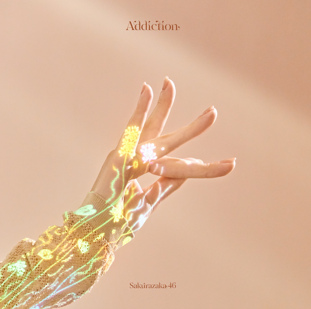 櫻坂46、2ndアルバム「Addiction」のジャケットアートワークが前衛的な