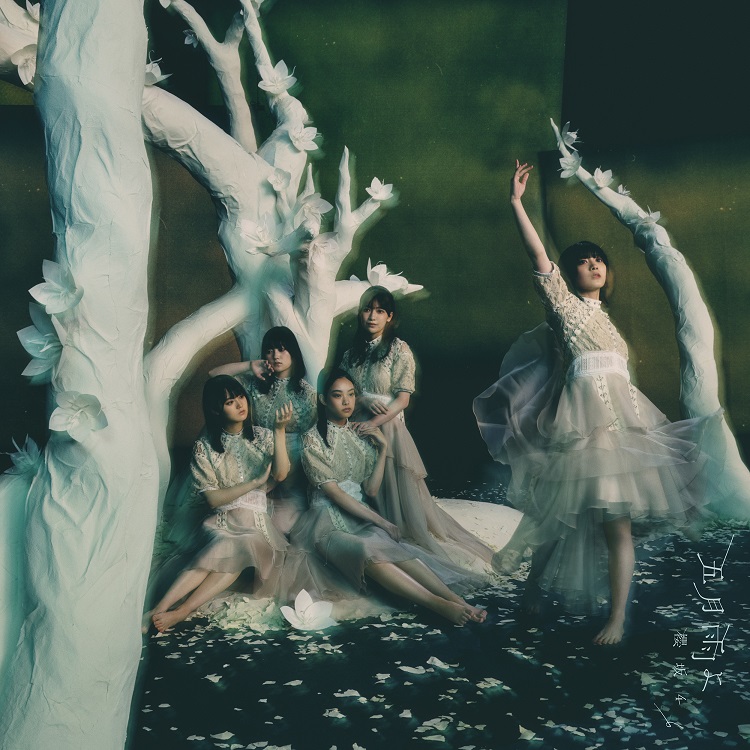 櫻坂46・4thシングルのジャケットアートワーク公開！ - ニュース