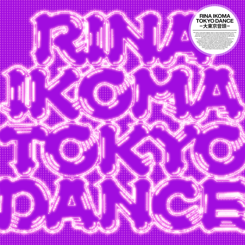 TOKYODANCE_RINAIKOMA_01