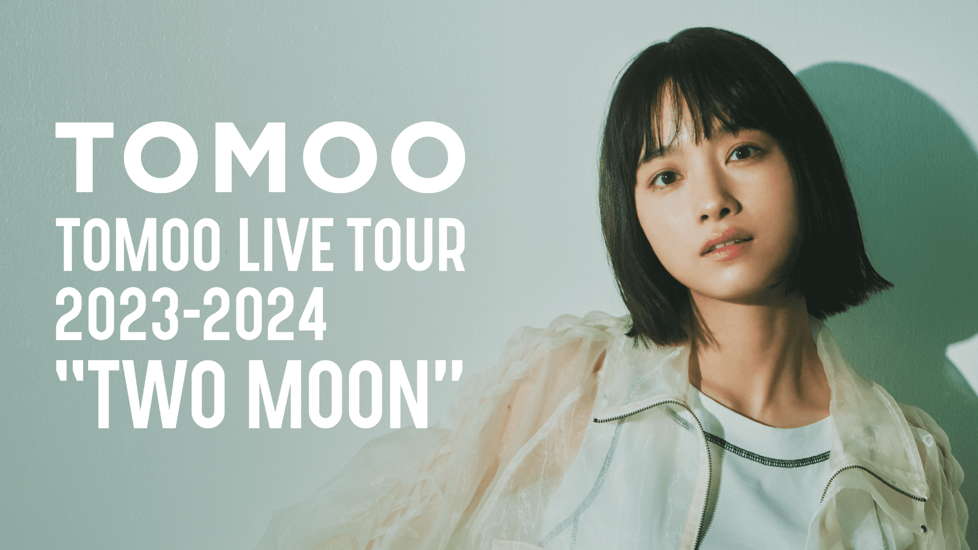 TOMOO LIVE TOUR 2023-2024 \"TWO MOON\" タオル TOMOO LIVE TOUR 2023-2024 