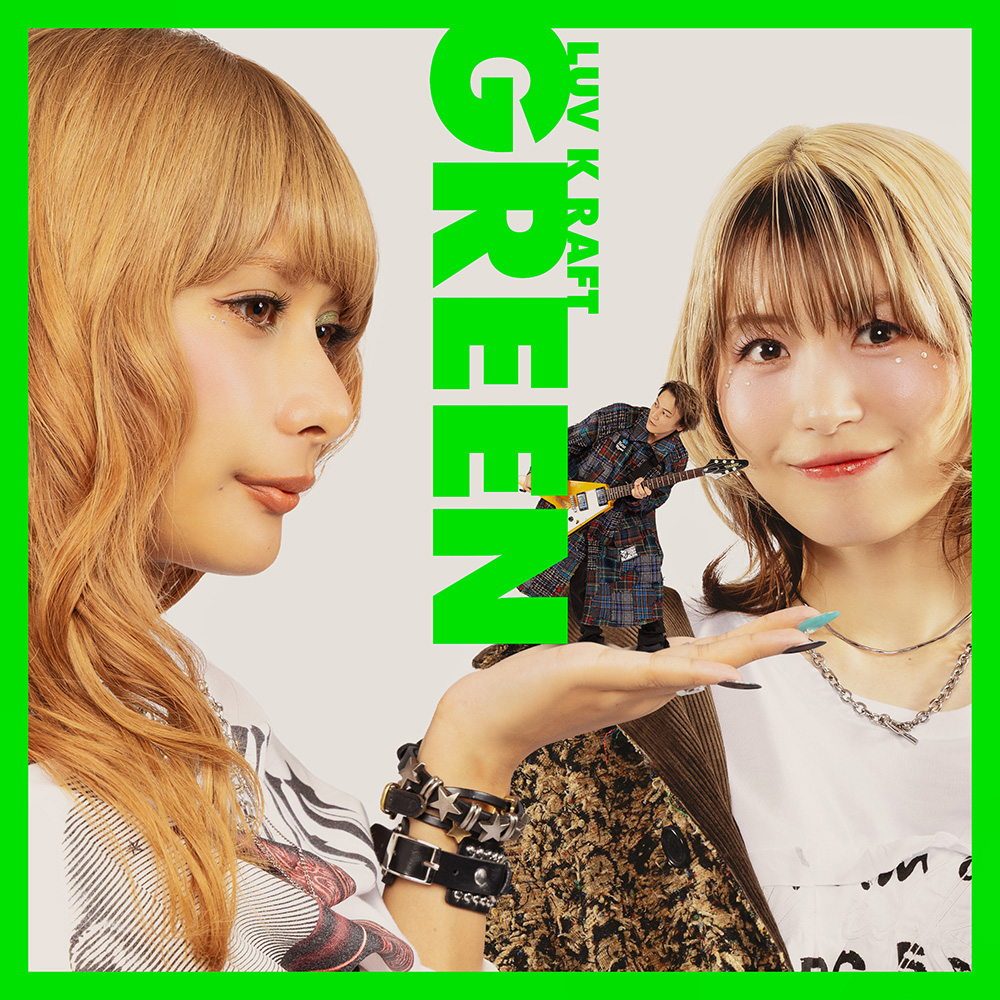 TWEB-730_LUVKRAFT-GREEN.jpg 