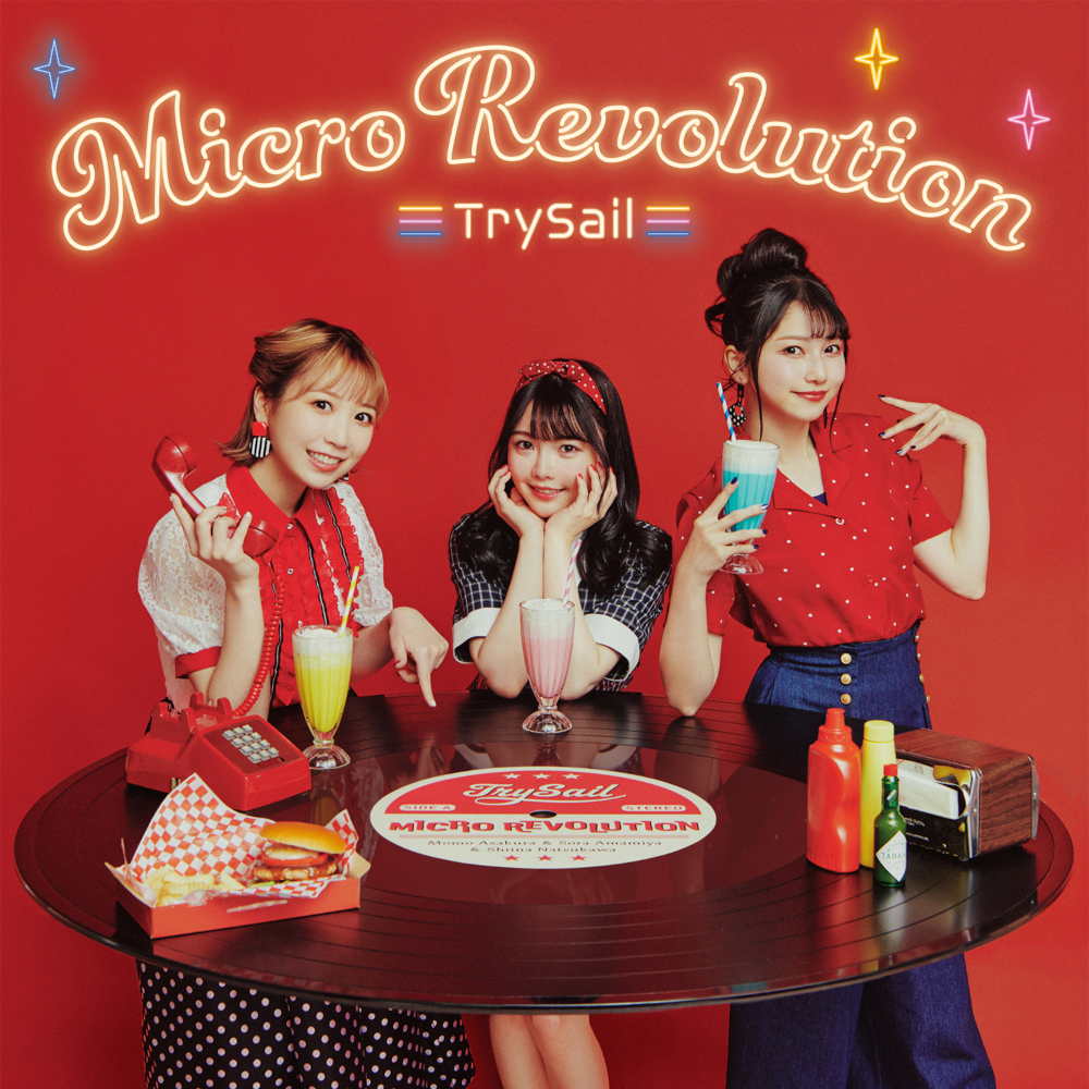 TrySail_MicroRevolution_JK_0607_tsujo