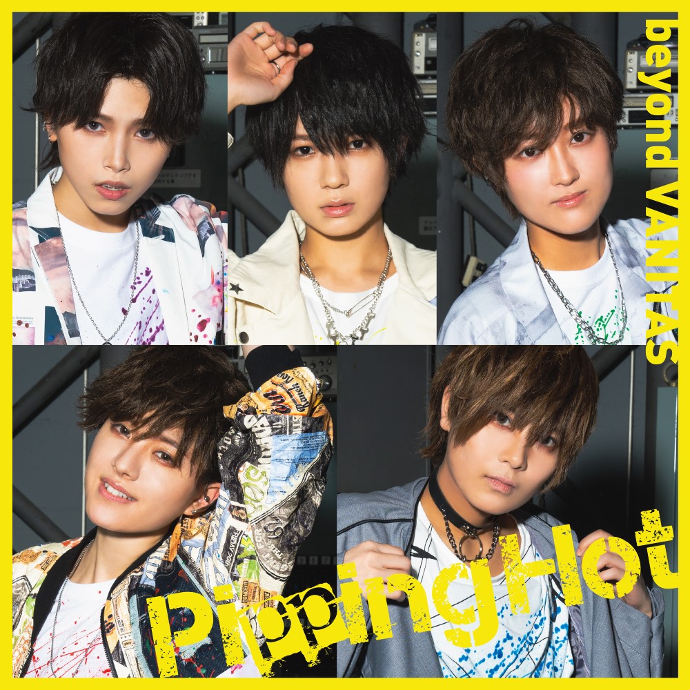 ジャケット